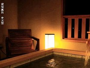 ryokan thumbnail